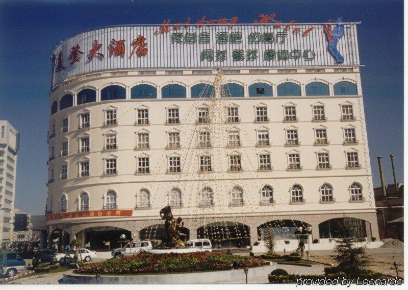 Dali Meideng Hotel Exterior photo