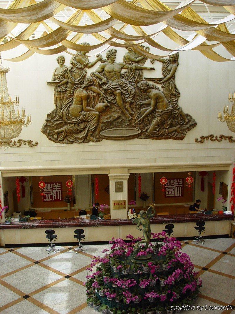 Dali Meideng Hotel Exterior photo